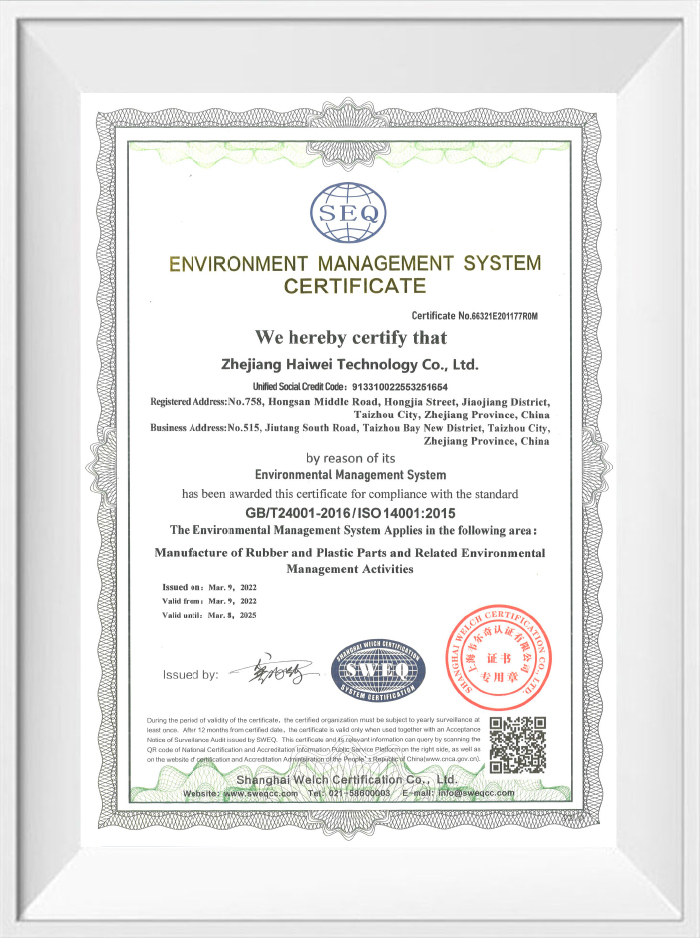 ISO14001